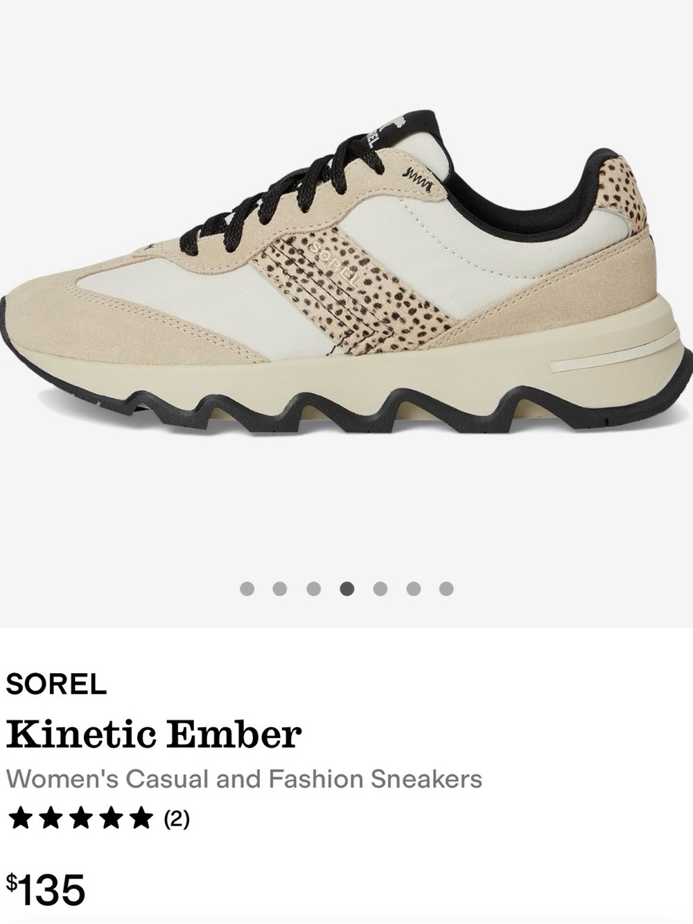 Sorel Kinetic Ember Women's Sneakers — Cream, Tan, Black